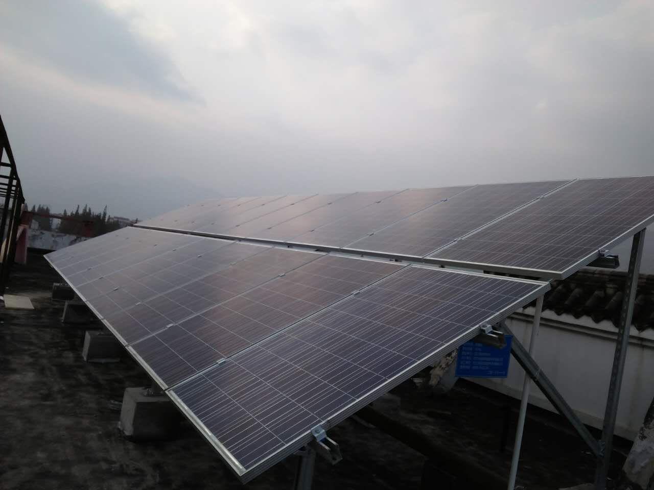 四川太陽能光伏離網發電系統